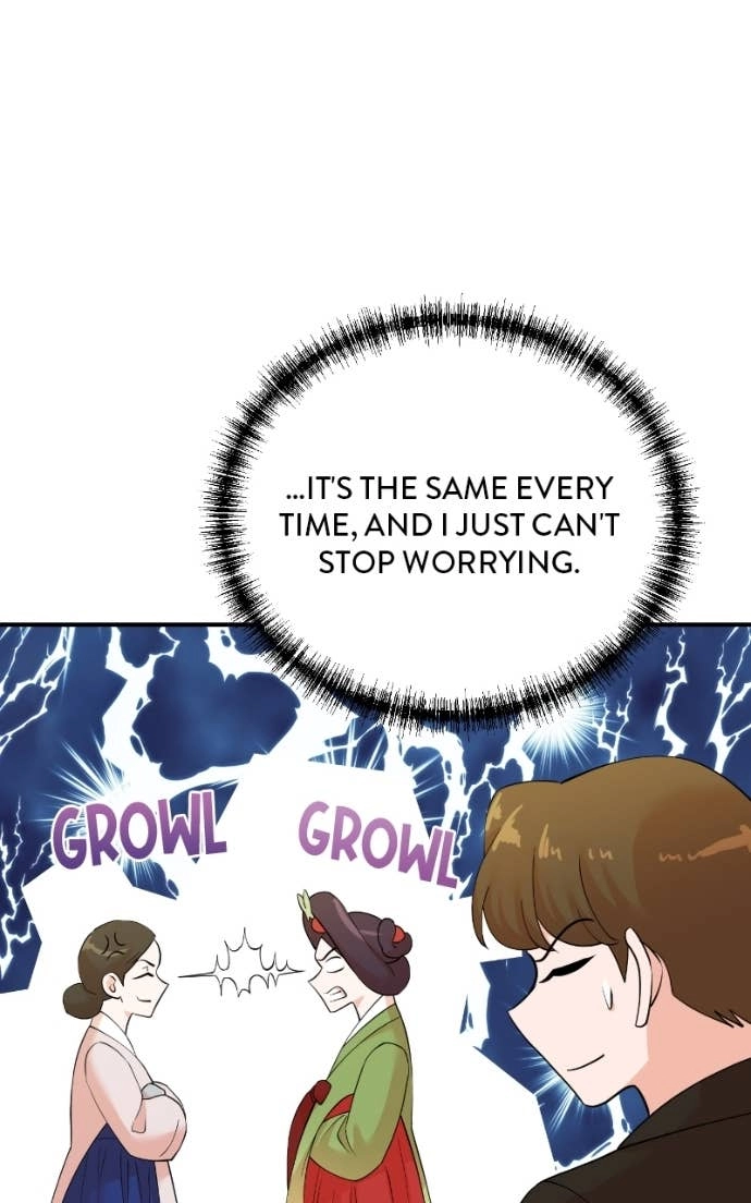 Read The Producer