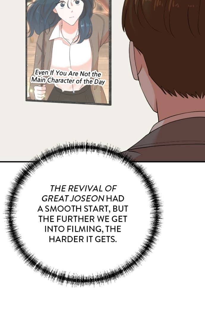 Read The Producer