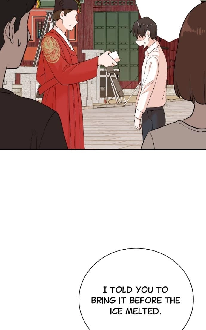 Read The Producer