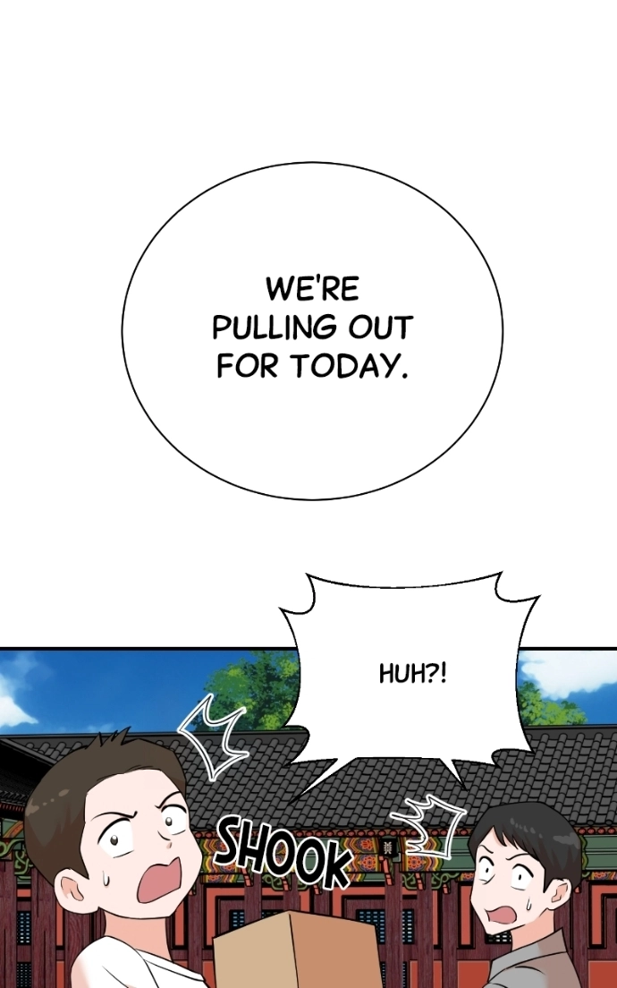 Read The Producer