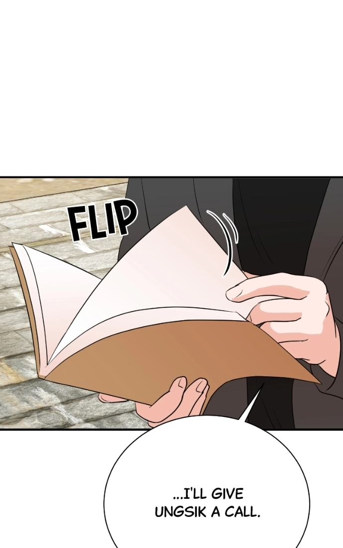 Read The Producer