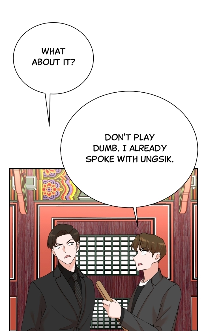 Read The Producer