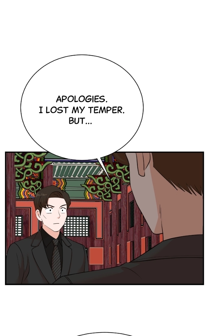 Read The Producer