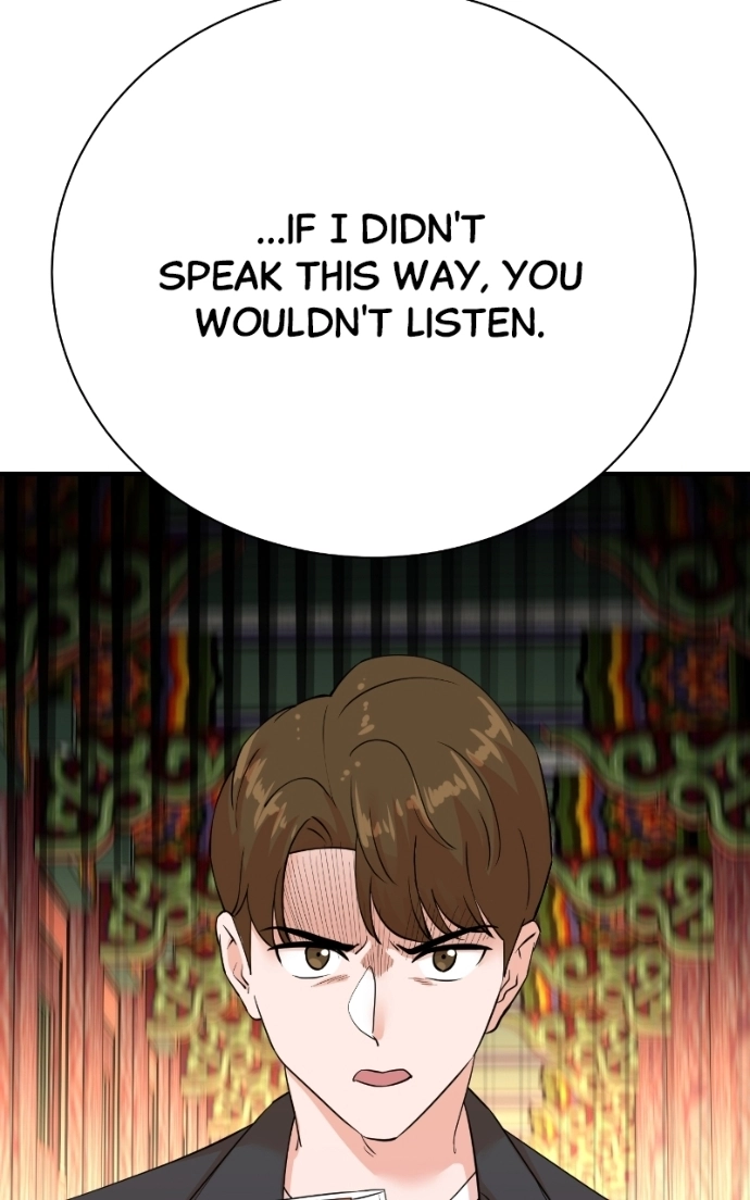 Read The Producer