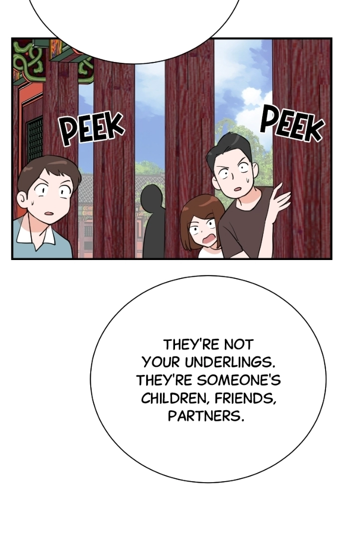 Read The Producer