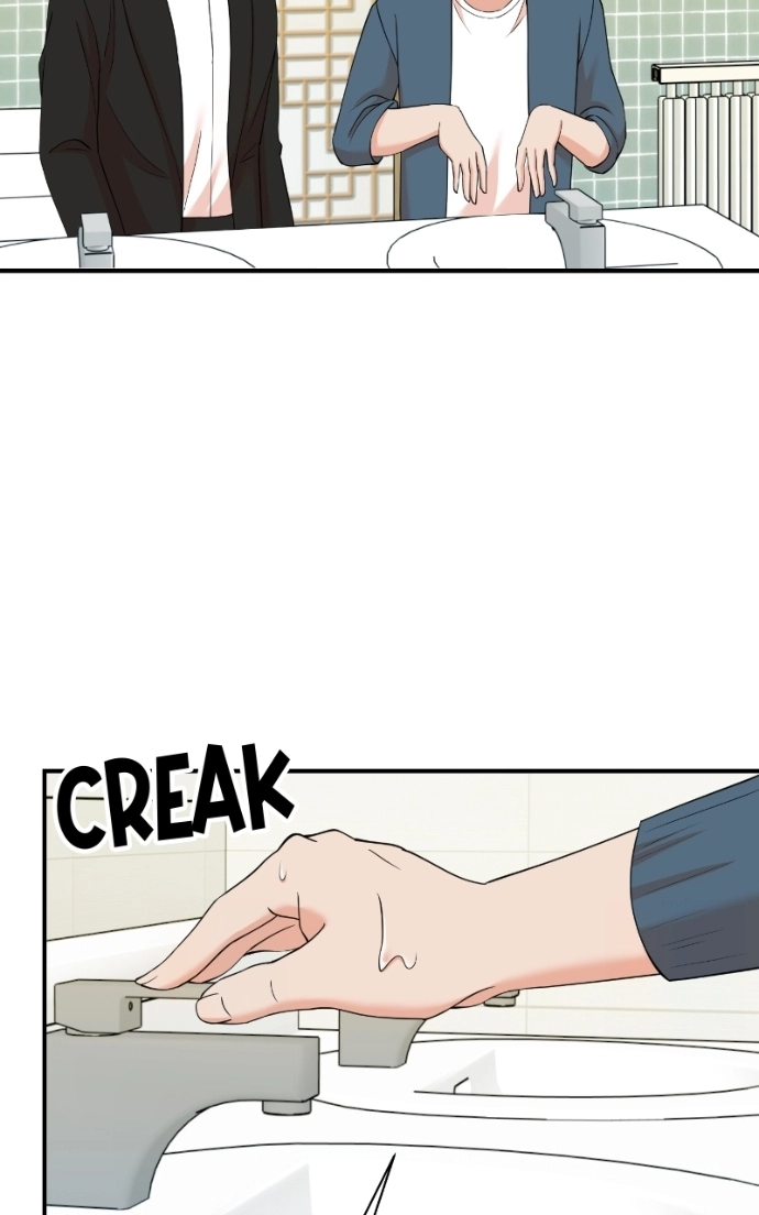 Read The Producer
