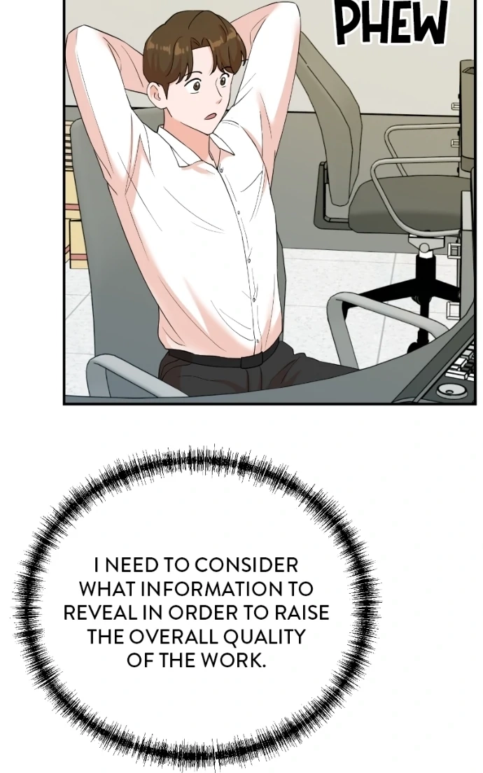 Read The Producer