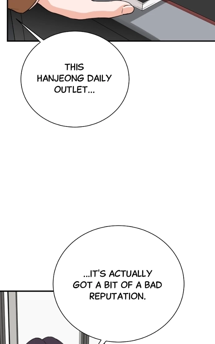 Read The Producer