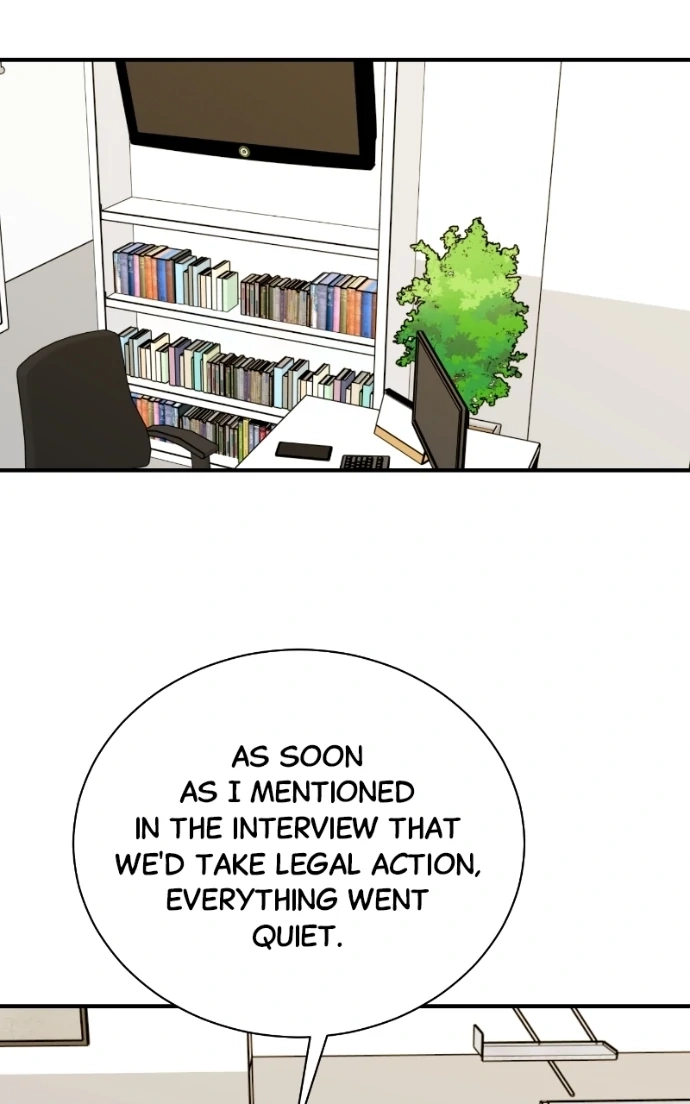 Read The Producer