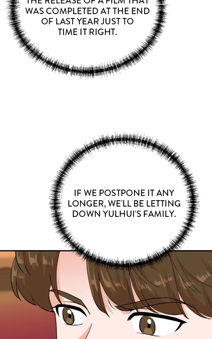 Read The Producer
