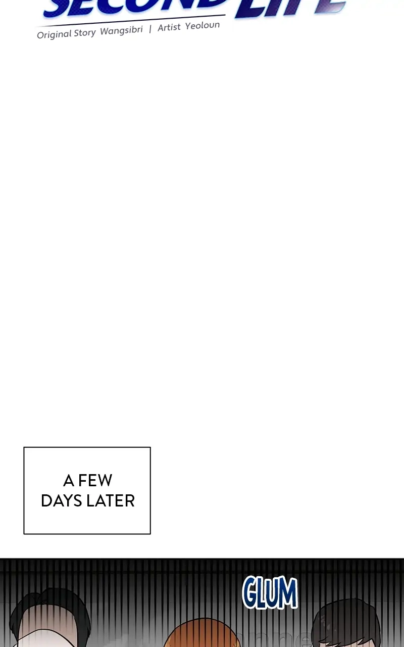 Read The Producer