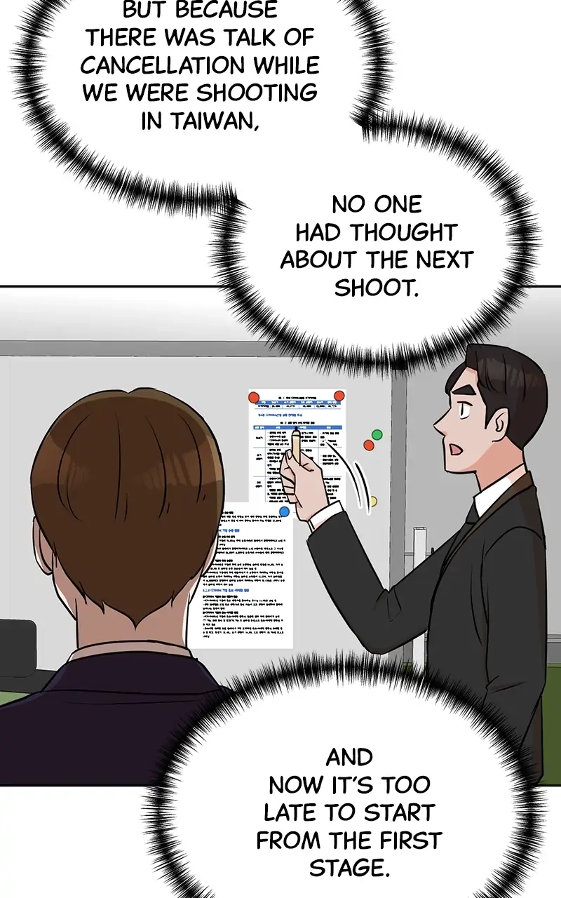 Read The Producer