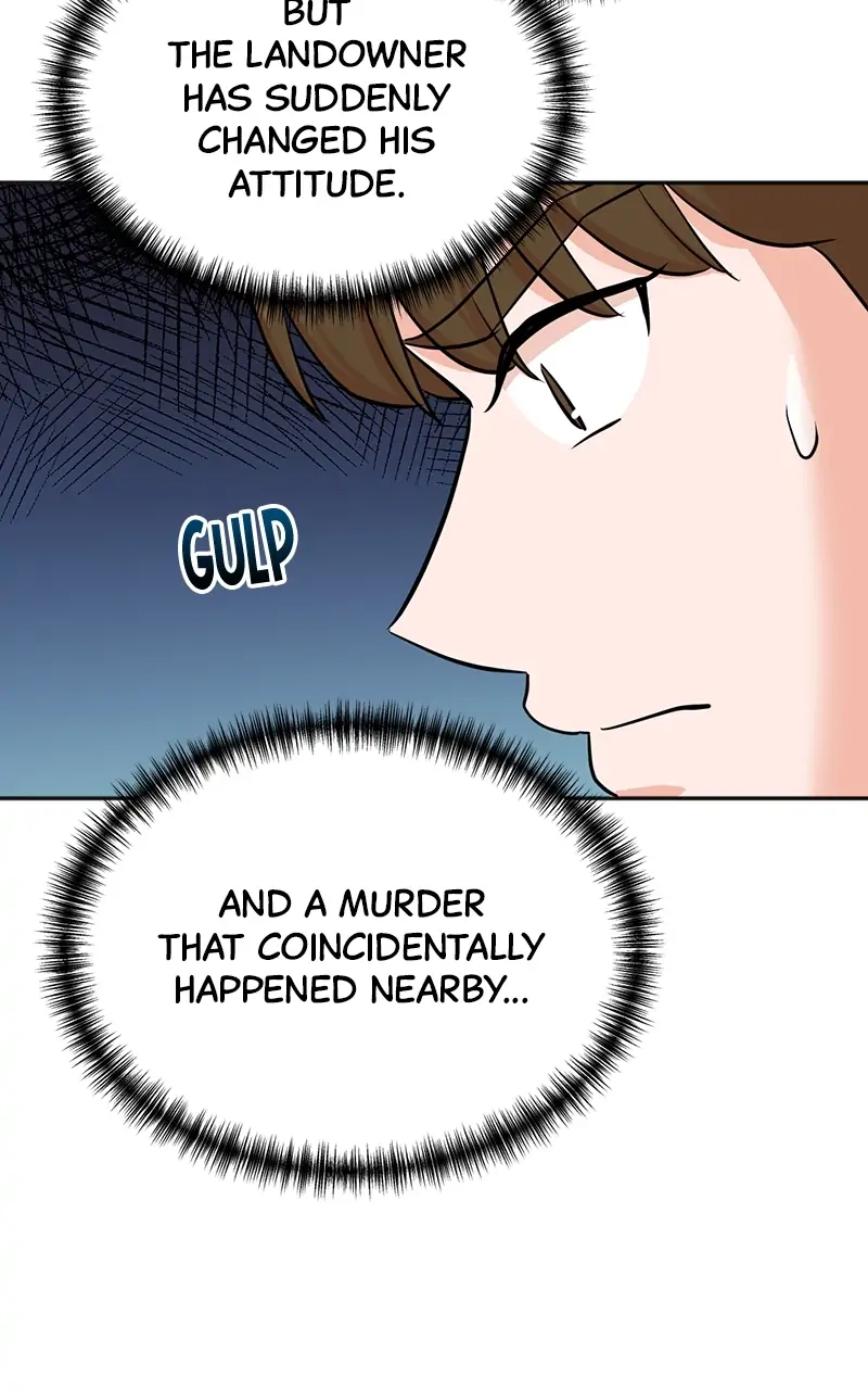 Read The Producer