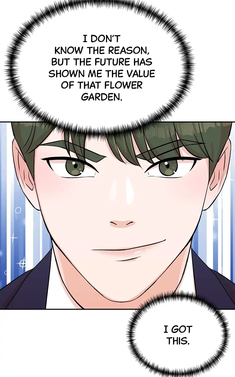 Read The Producer