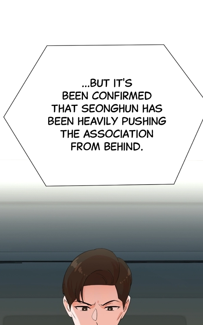 Read The Producer