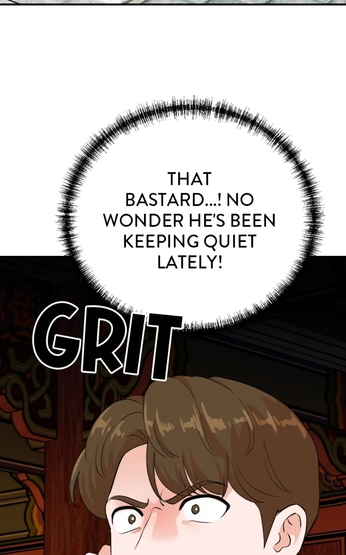 Read The Producer