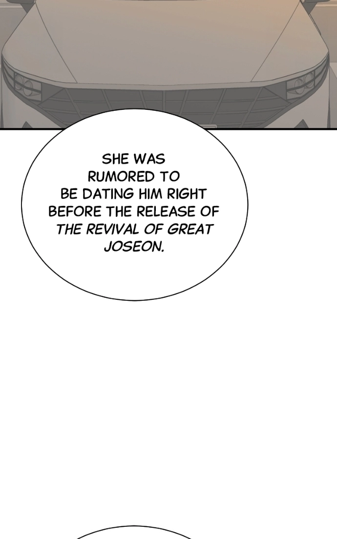 Read The Producer