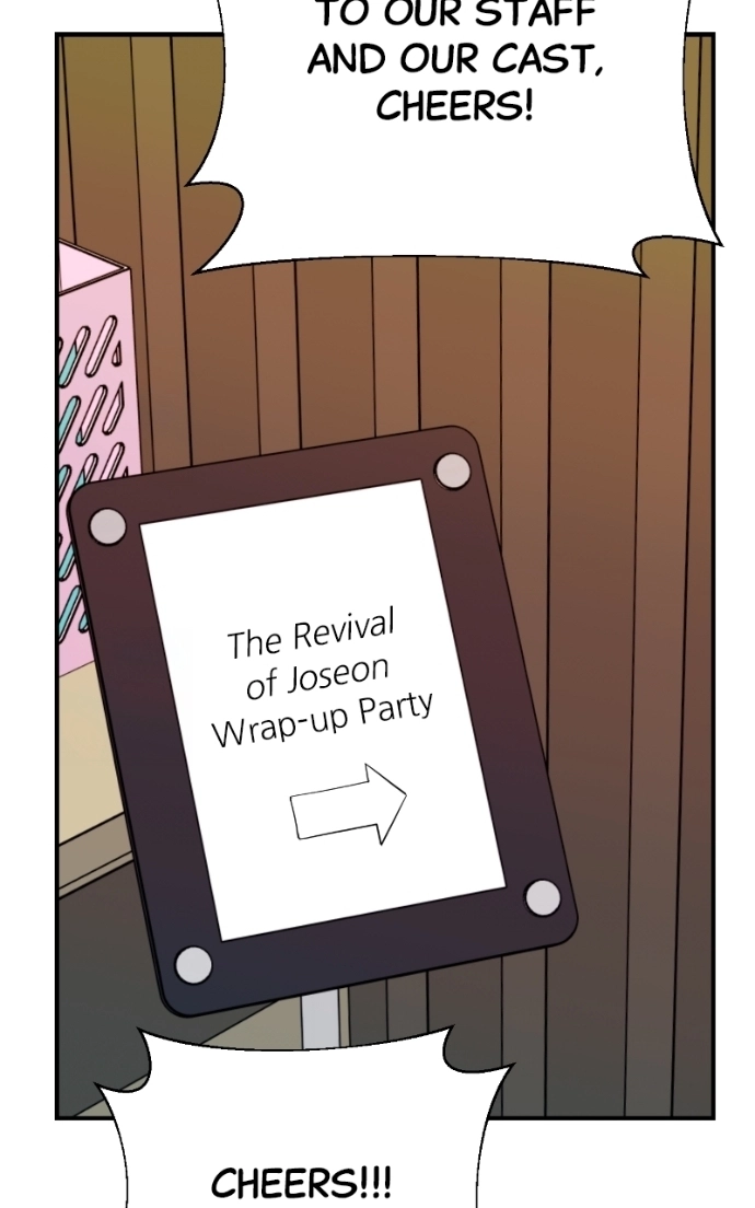 Read The Producer