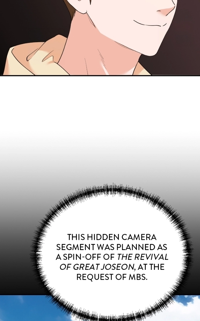 Read The Producer