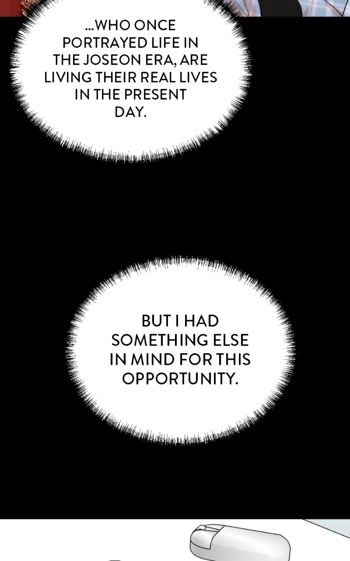 Read The Producer