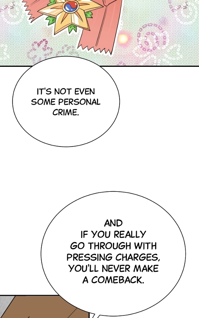 Read The Producer