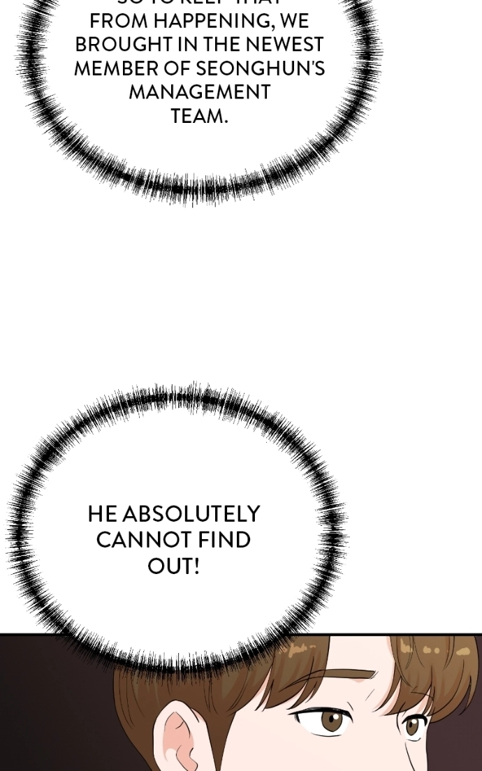 Read The Producer