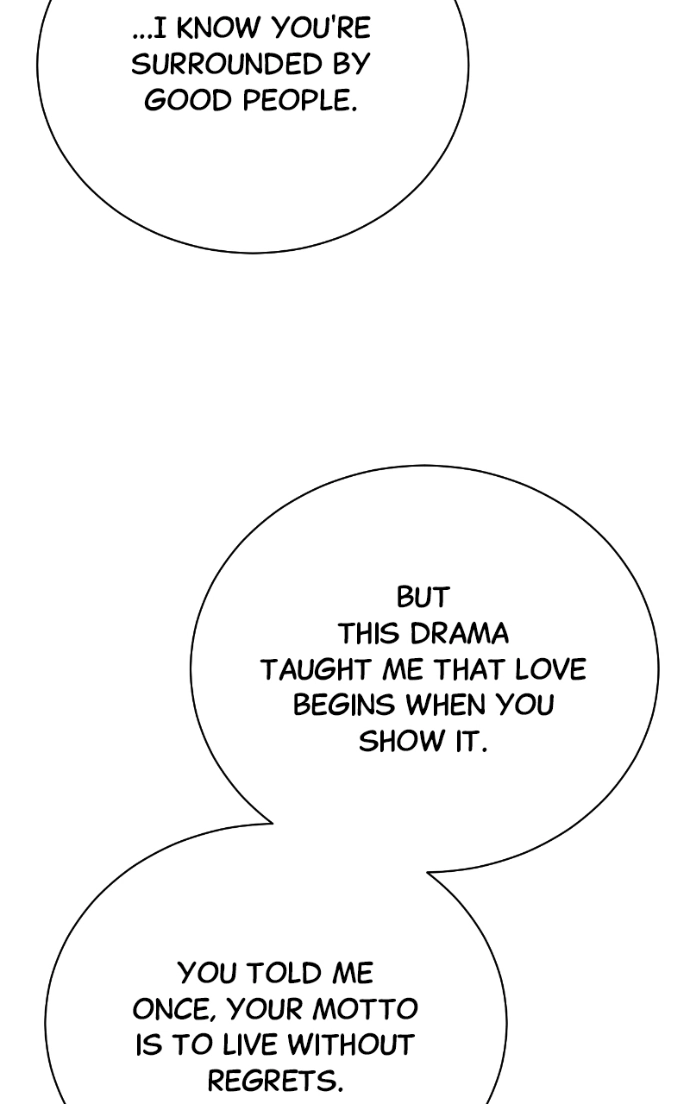 Read The Producer