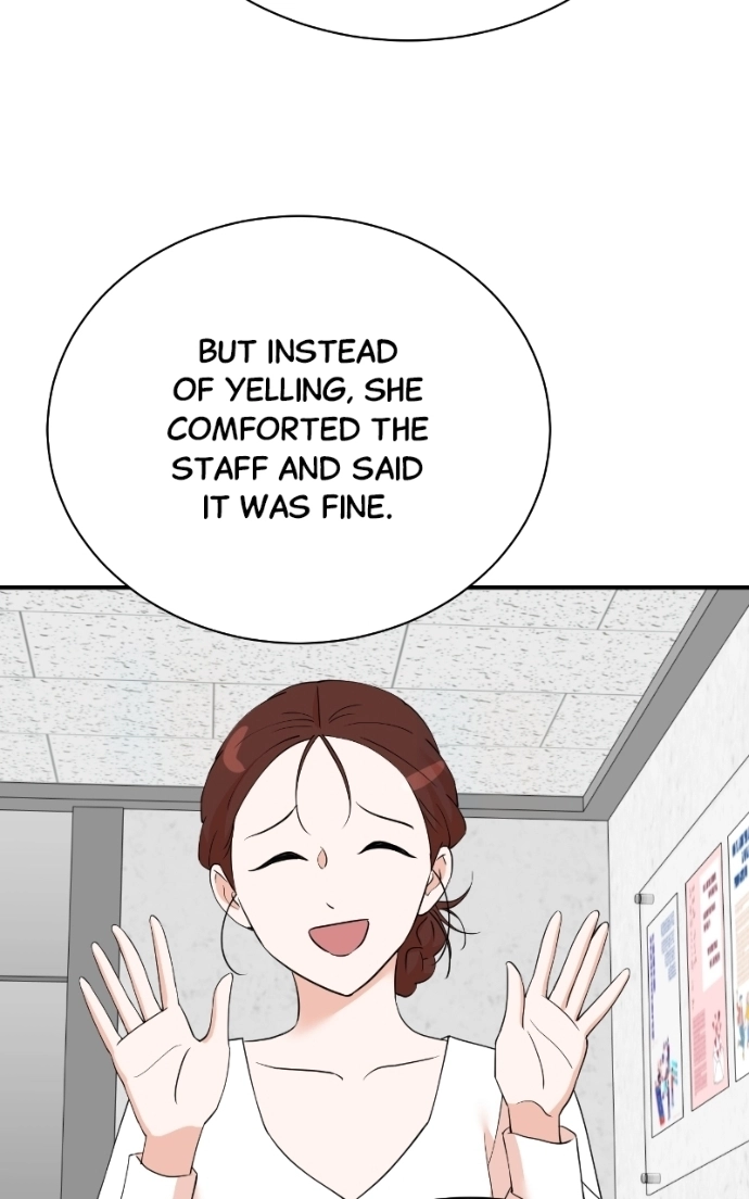 Read The Producer