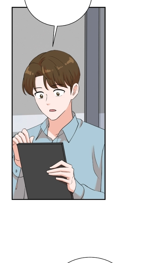 Read The Producer
