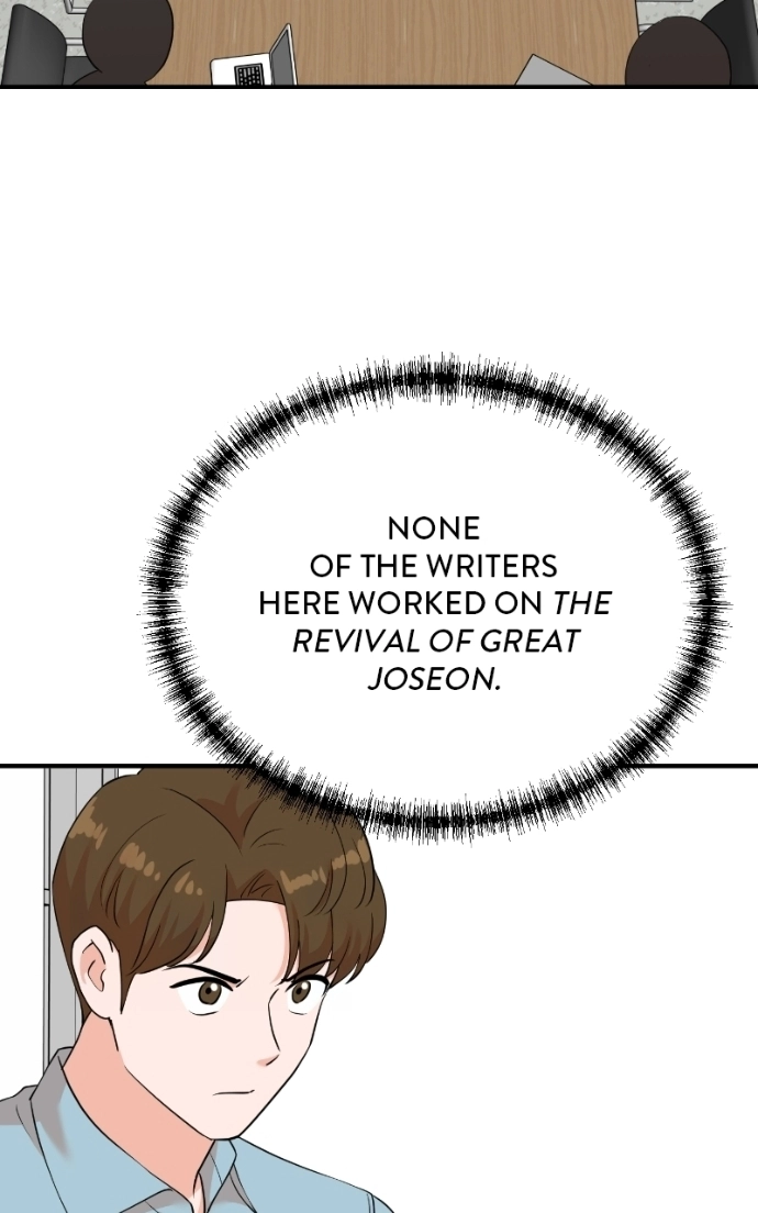Read The Producer
