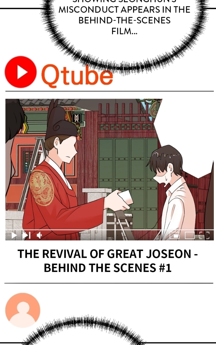 Read The Producer