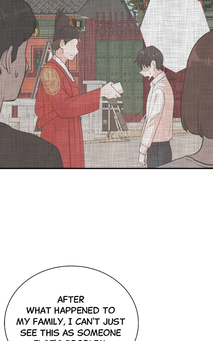 Read The Producer