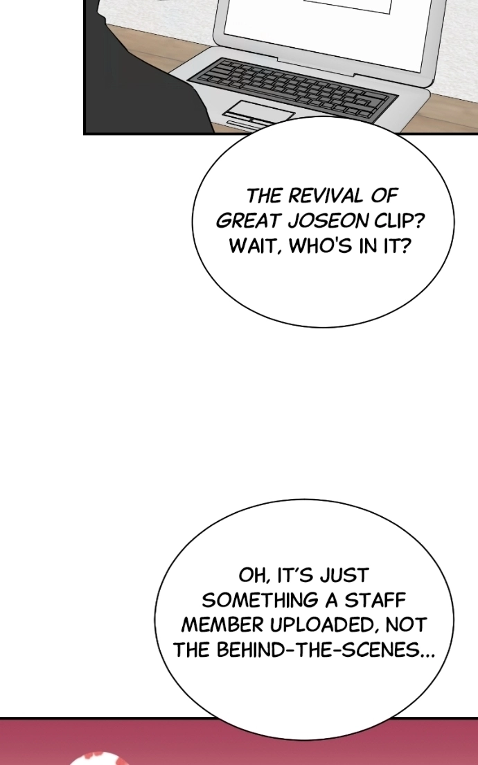 Read The Producer