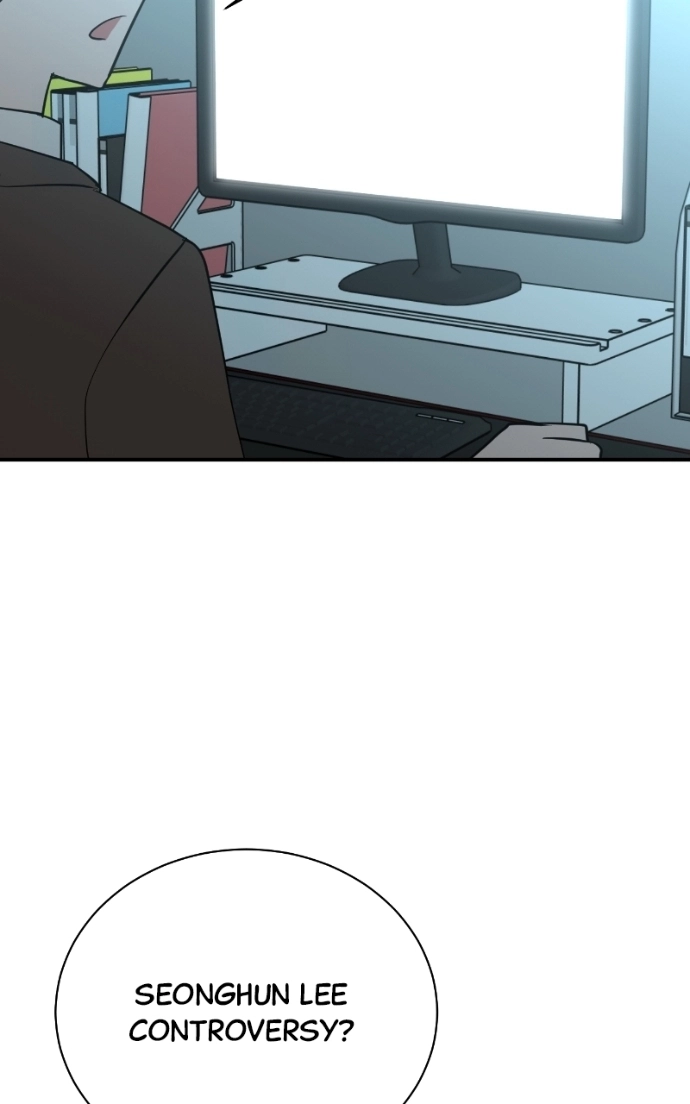 Read The Producer