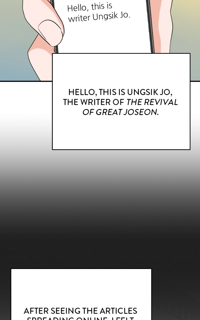 Read The Producer