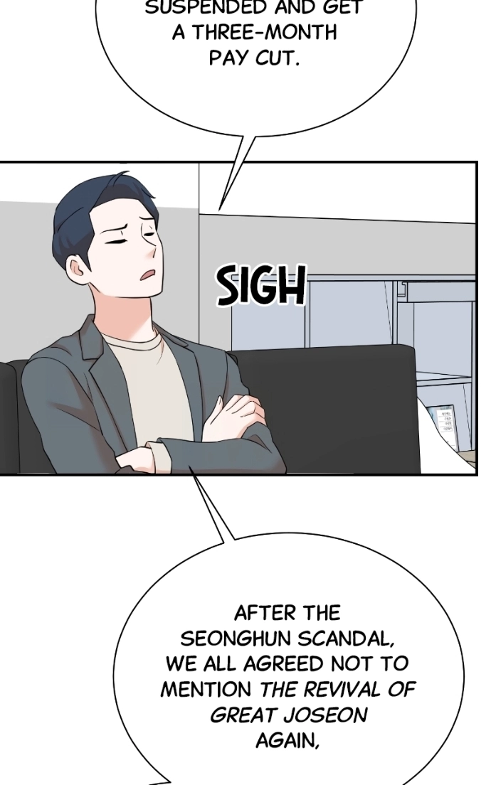 Read The Producer