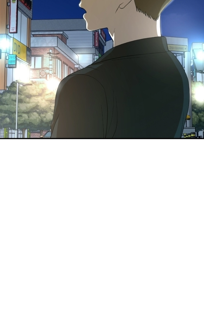 Read The Producer