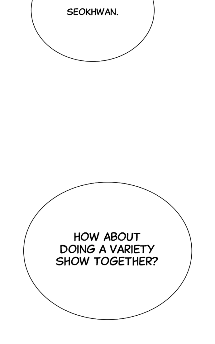 Read The Producer
