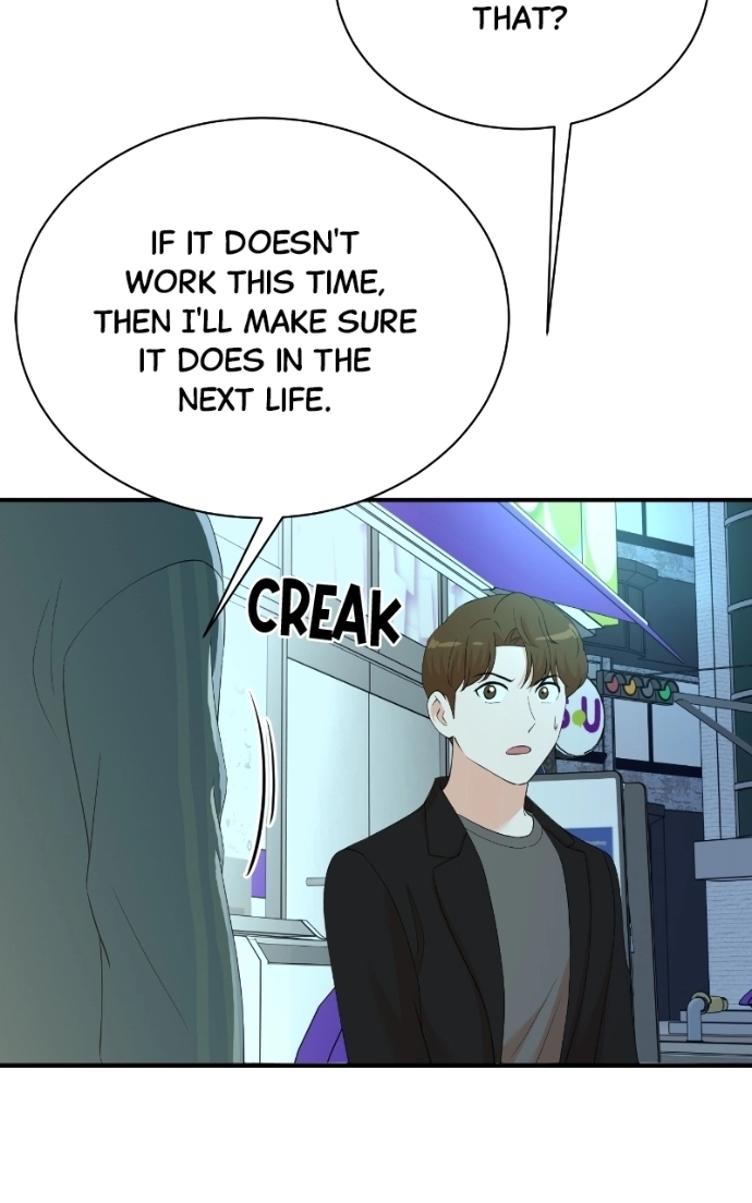 Read The Producer