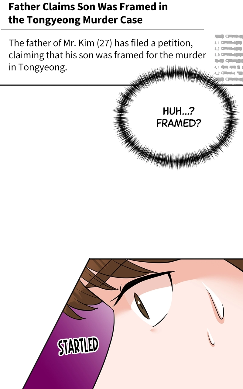Read The Producer