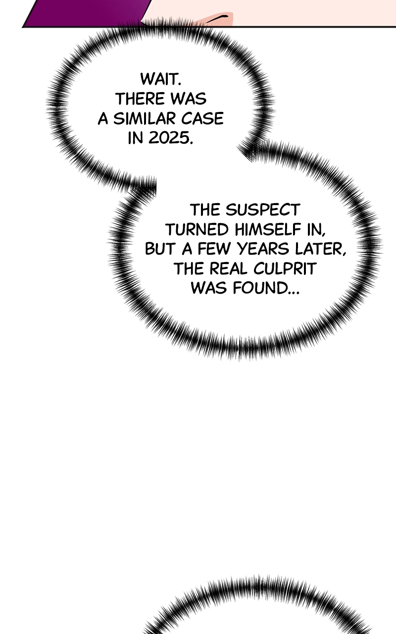 Read The Producer