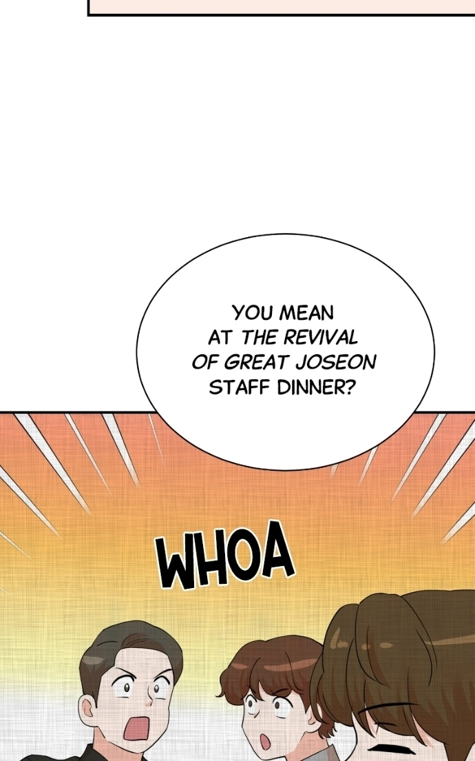 Read The Producer