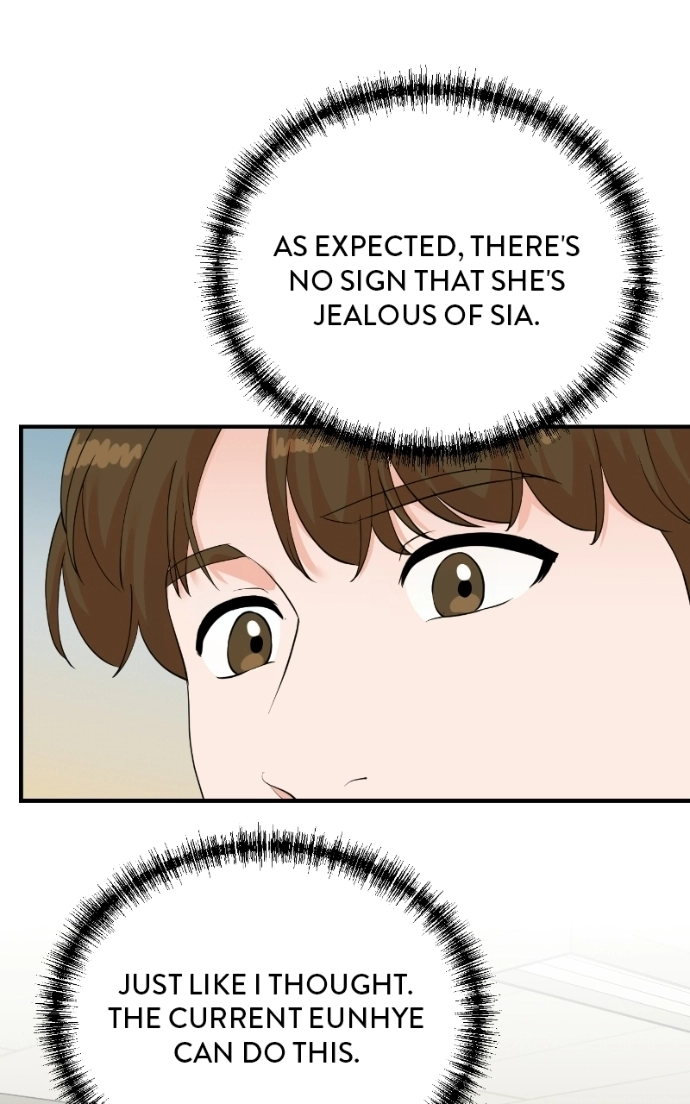 Read The Producer