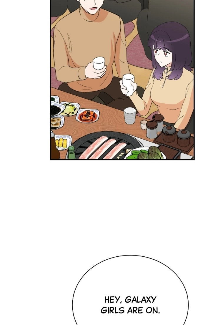 Read The Producer
