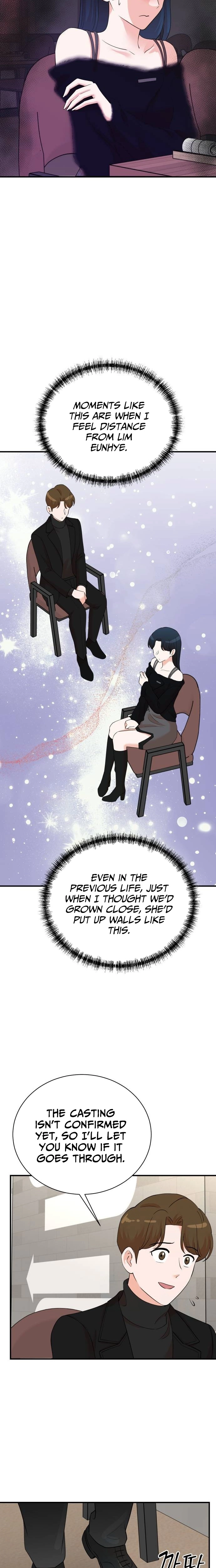 Read The Producer