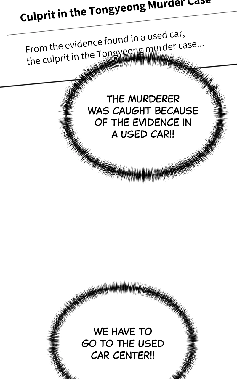 Read The Producer