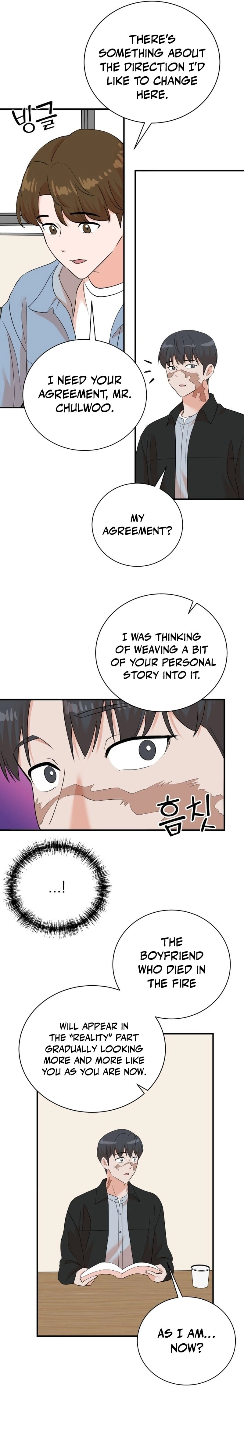 Read The Producer
