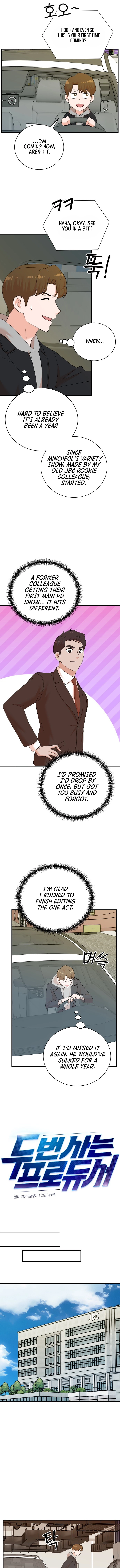 Read The Producer