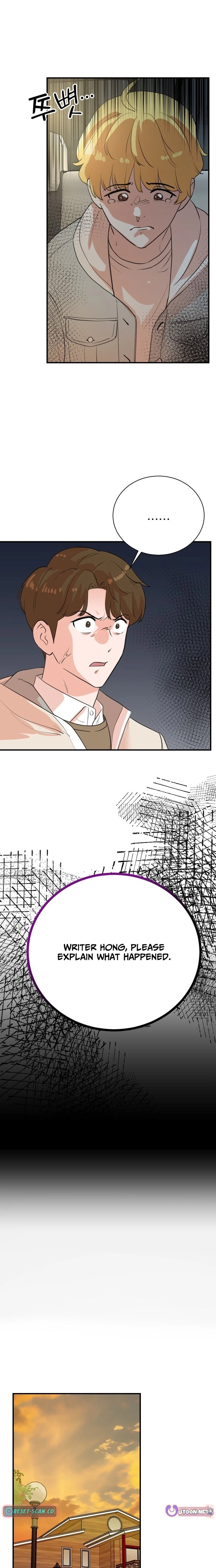 Read The Producer
