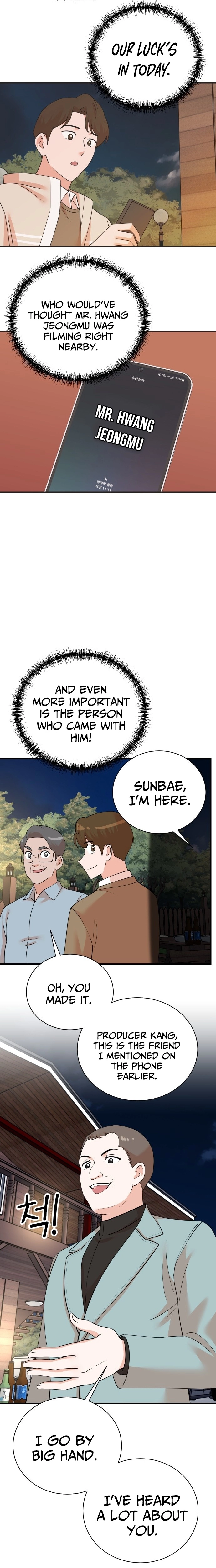 Read The Producer